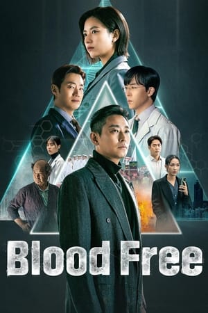 Blood Free Season  1 online