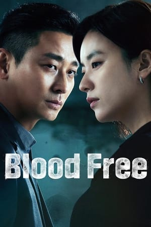 Blood Free online free