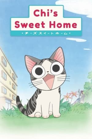 Chi's Sweet Home Season  1 online