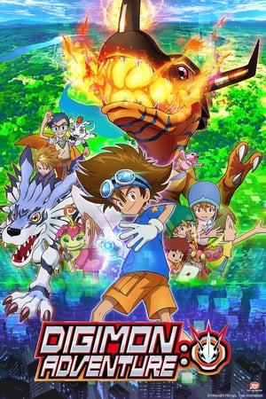 Digimon Adventure: Online free