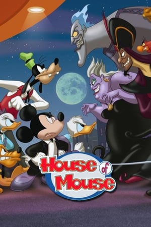 Disney's House of Mouse online free