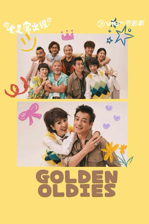 Golden Oldies Season 1 online free