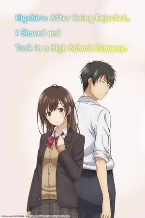 Higehiro: After Being Rejected, I Shaved and Took in a High School Runaway T 1 C 7 online gratis