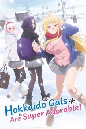 Hokkaido Gals Are Super Adorable! T 1 C 7 online gratis