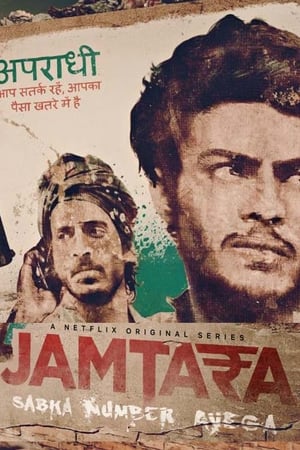 Jamtara – Sabka Number Ayega T 1 C 1 online gratis