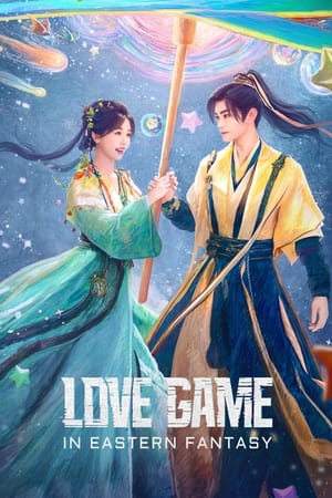 Love Game in Eastern Fantasy Online free