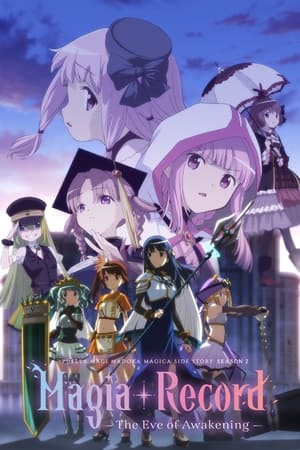 Magia Record: Puella Magi Madoka Magica Side Story T 2 C 1 online gratis