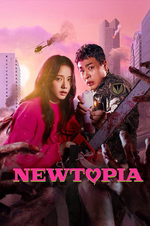 Newtopia Season  1 online