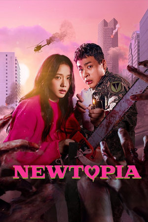 Newtopia Online free