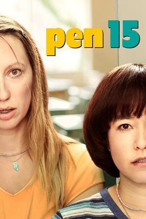 PEN15 Season  2 online