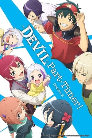 The Devil Is a Part-Timer! T 2 C 16 online gratis