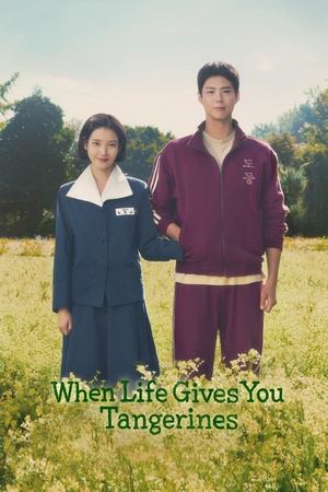 When Life Gives You Tangerines T 1 C 2 online gratis